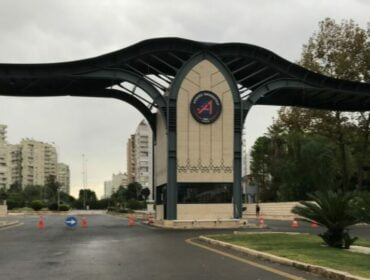 post-image
