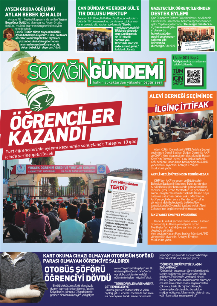 file-page1